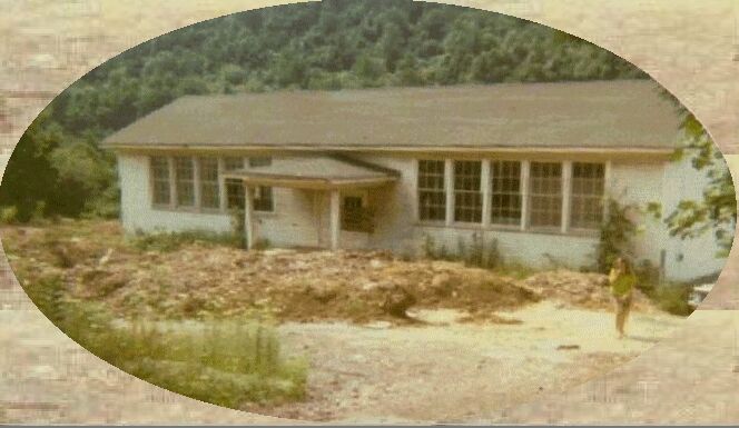 Dain Grade School (taken 1970)